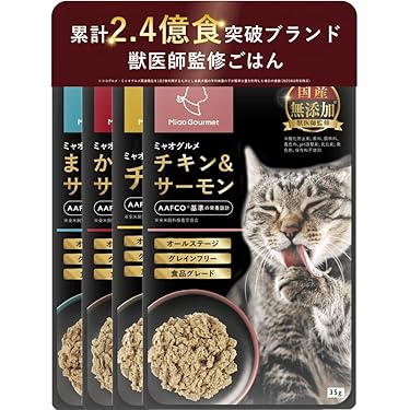 Amazon.co.jp 最新リリース: ウェットキャットフード の新着ランキング